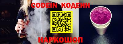 MDMA Уссурийск