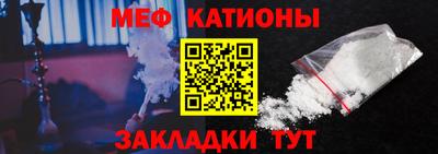 MDMA Уссурийск