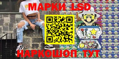 прущие грибы Чебоксары