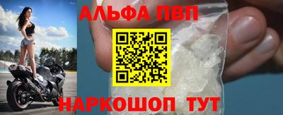 MDMA Уссурийск