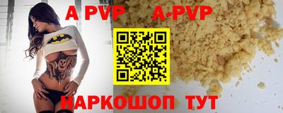 MDMA Уссурийск