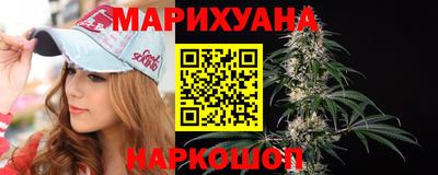мефедрон VHQ Усть-Илимск