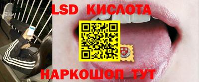 стаф Чапаевск