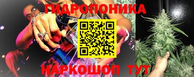 мефедрон VHQ Усть-Илимск