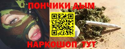 мефедрон VHQ Усть-Илимск