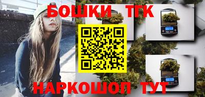 стаф Чапаевск