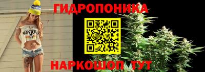 метамфетамин Усть-Джегута