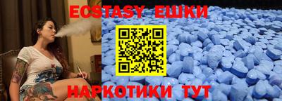 стаф Чапаевск