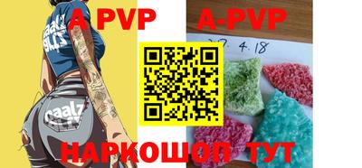 метамфетамин Усть-Джегута