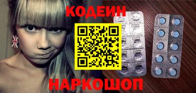прущие грибы Чебоксары