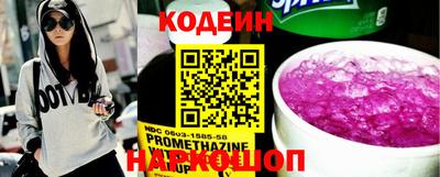 твердый Чебаркуль