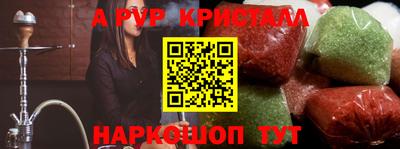 MDMA Уссурийск