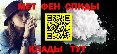 MDMA Уссурийск