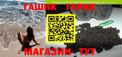 твердый Чебаркуль