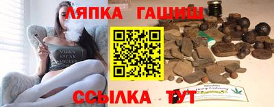 MDMA Уссурийск