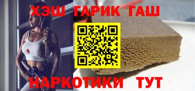 твердый Чебаркуль