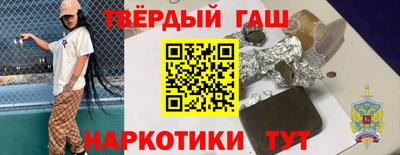 MDMA Уссурийск