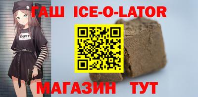 мефедрон VHQ Усть-Илимск