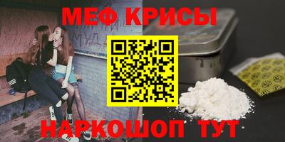 твердый Чебаркуль