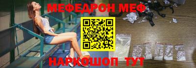 твердый Чебаркуль
